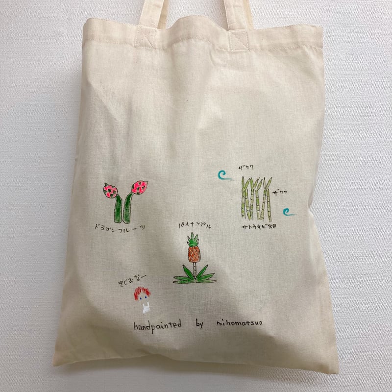 手描きエコバッグ（A3サイズ）沖縄の植物たち | きみどりのとり