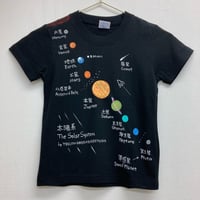 手描きTシャツ〜太陽系〜(90/100/110/120/140/160cm/S/M/L)