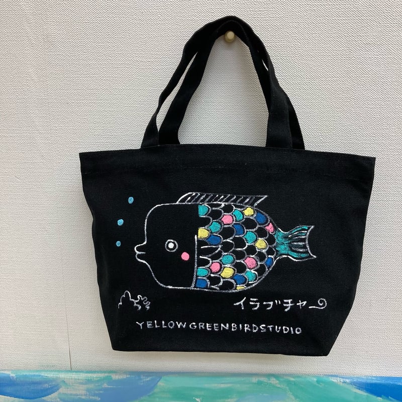 手描きミニトート(黒)イラブチャー | きみどりのとりスタジオ
