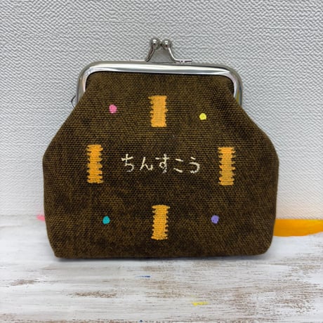 手描きがま口〜ちんすこう〜