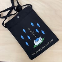 手描きサコッシュ〜すくがらす〜