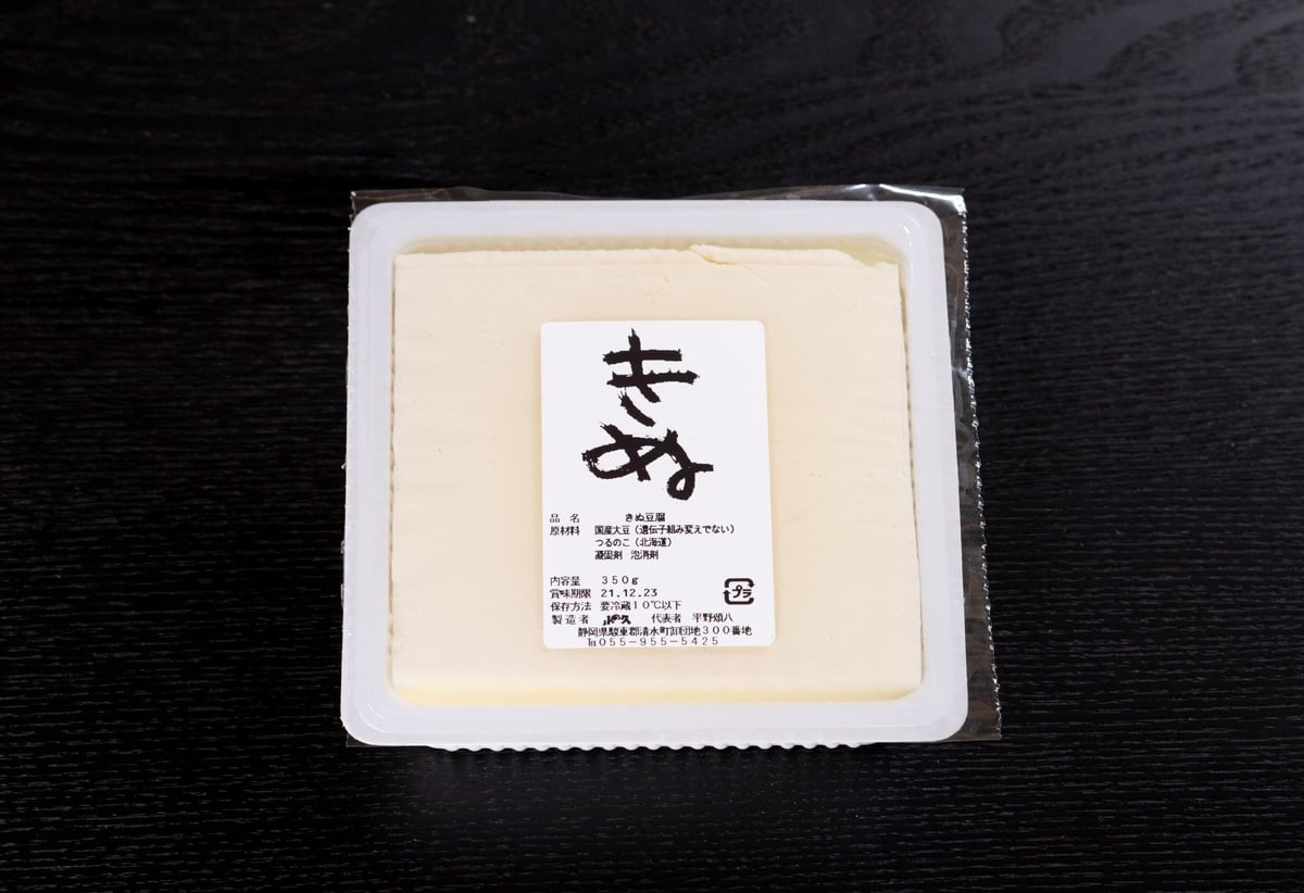 中古】 とうふ・豆・みそ料理十二カ月 (1967年) (十二か月 中古】 とうふ・豆・みそ料理十二カ月 (1967年) (十二か月