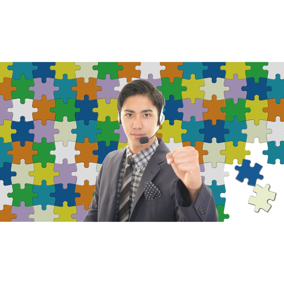 5f533c6137b0bc0c5750b5c2