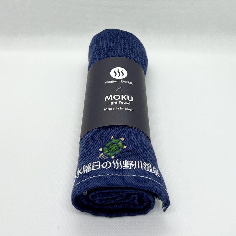 ネイビー タオル マルチタオル［リネン］-ネイビー | INNER PEACE