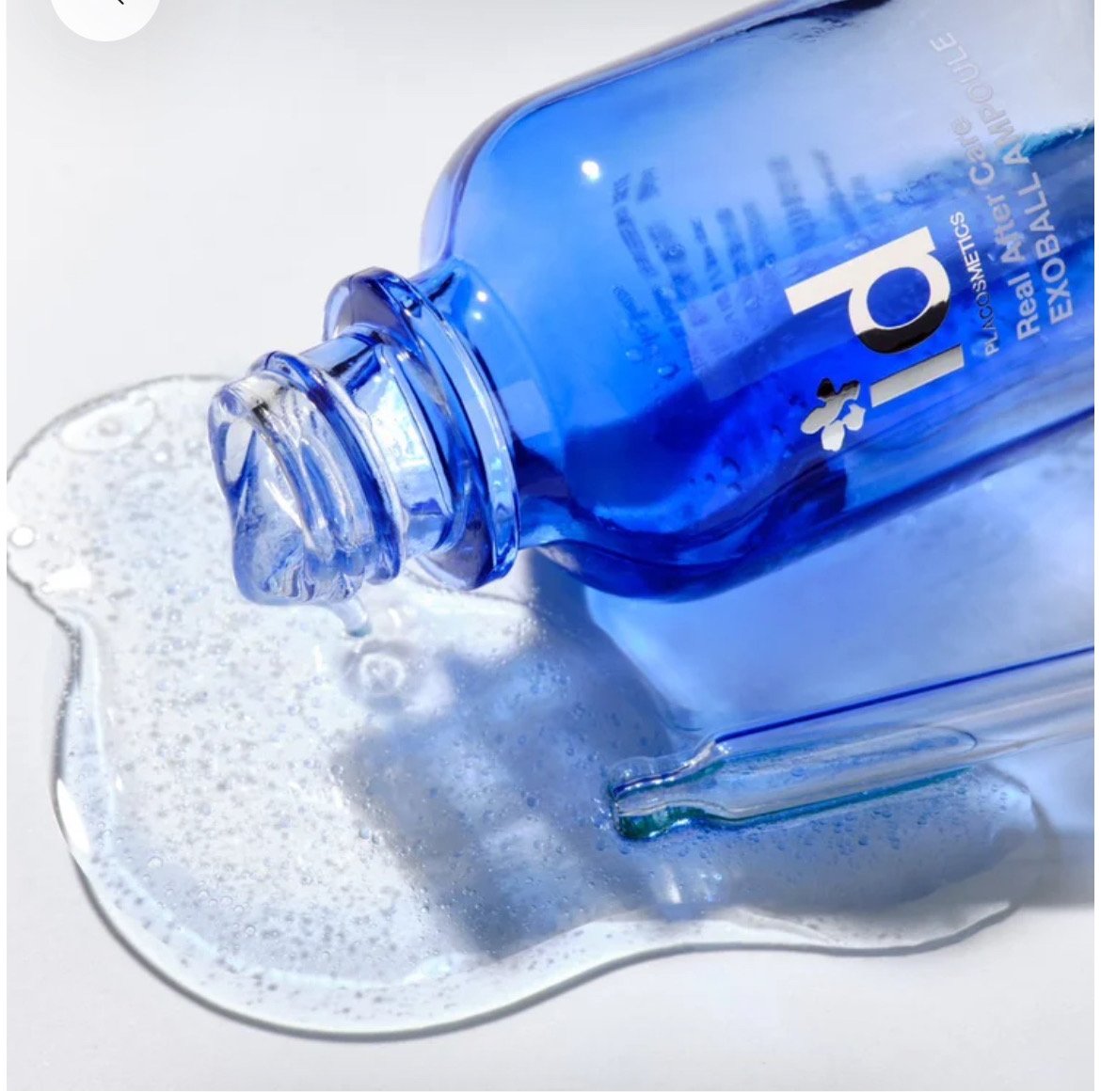 id EXOBALL エクソボール | ルフェリSHOP