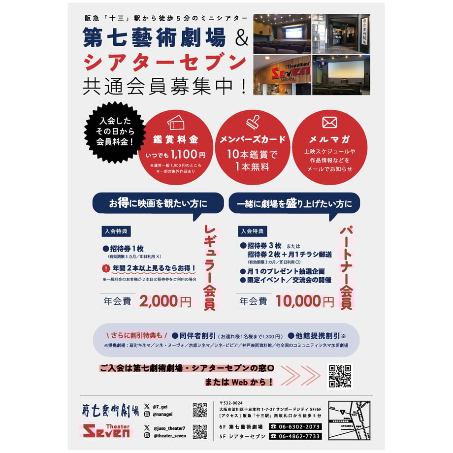 683abb521896a116201858d3