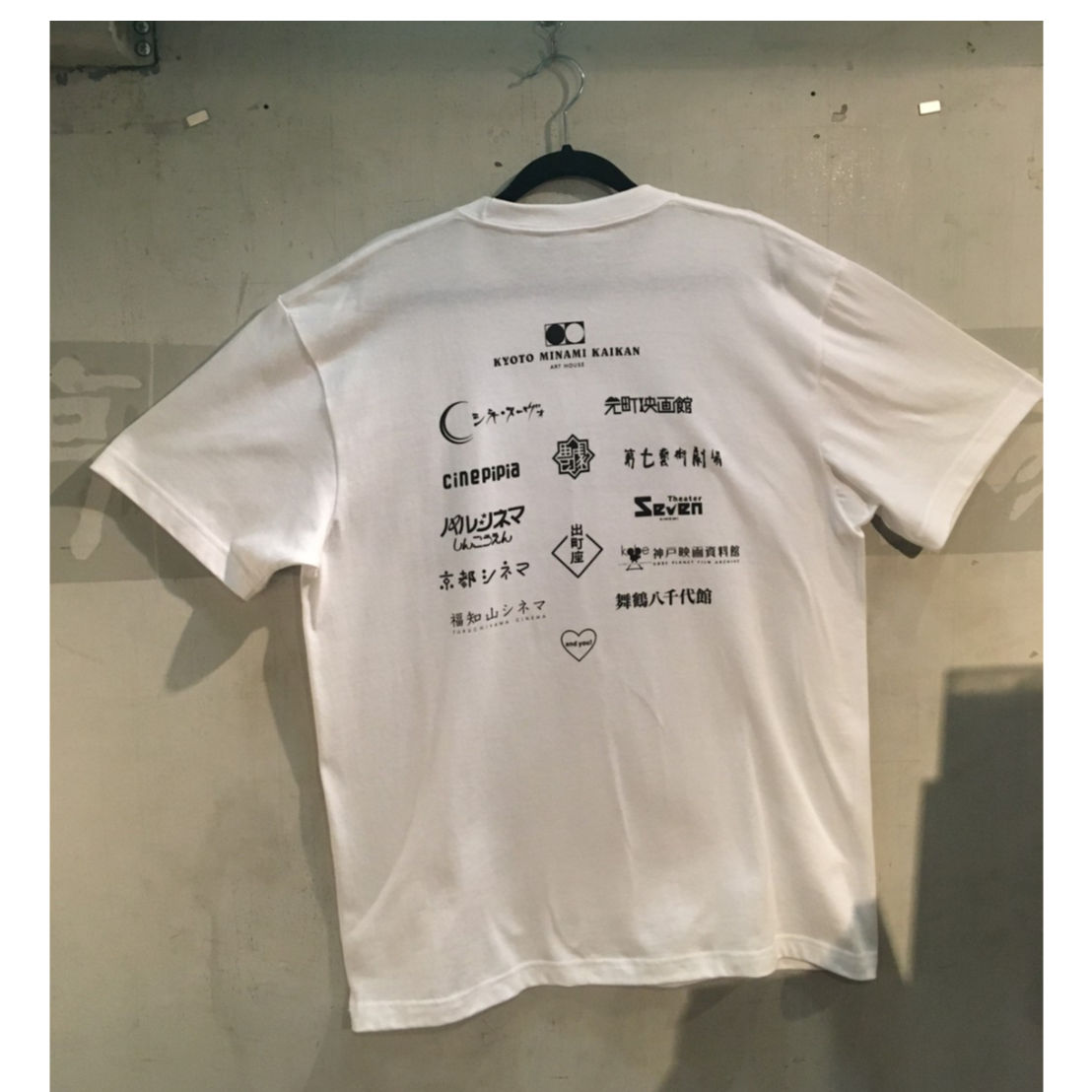 Save our local cinemas／関西劇場応援Tシャツ販売】 | ナナゲイ