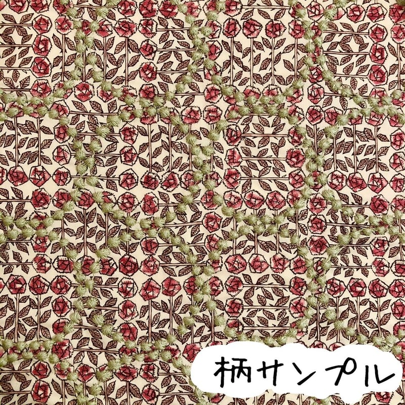 素材/材料アオヤマ フラワー用リボン 色々 - 生地/糸