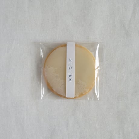 定番おやつセット【クール便送料着払い】