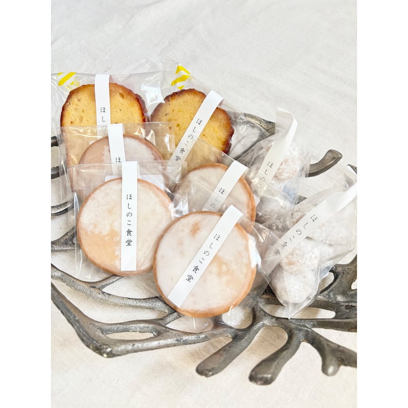 ITEM | ほしのこ食堂