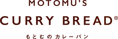 もとむのカレーパン