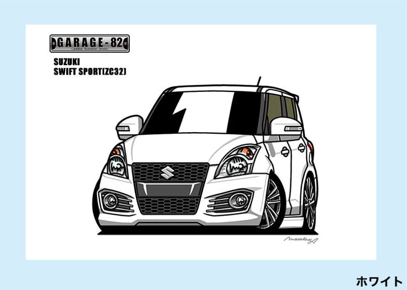 □スズキ スイフトスポーツ(ZC32S) | GARAGE-82