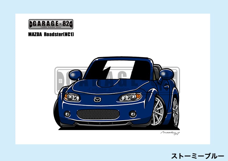 マツダ - NC-1271マツダロードスター限定版画直筆サイン額装作家平右ヱ門 マツダ - NC-1270マツダロードスター限定版画直筆サイン額装作家