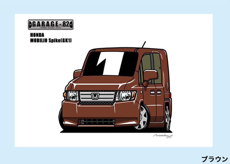 □ホンダ モビリオスパイク(GK1後期) | GARAGE-82