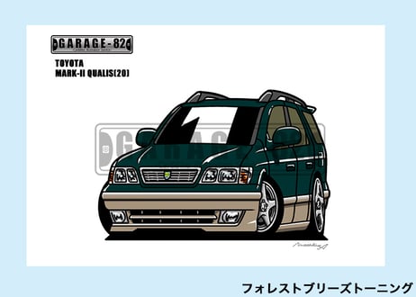 ■トヨタ　マークIIクオリス(100)