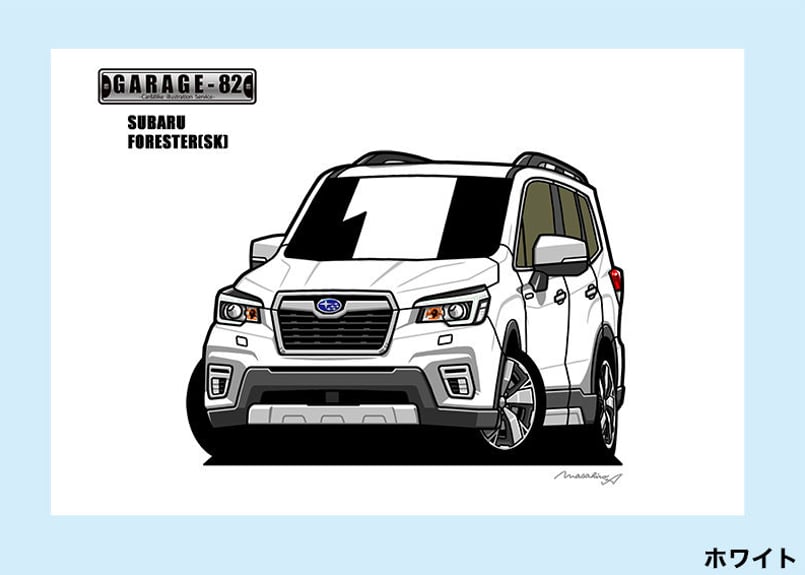 □スバル フォレスター(SK) | GARAGE-82