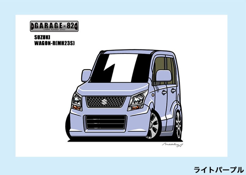 □スズキ ワゴンR(MH23S前期) | GARAGE-82