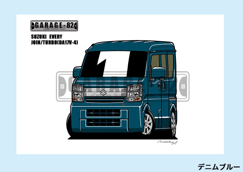 □スズキ エブリイJOIN/ターボ(DA17V-4型) | GARAGE-82