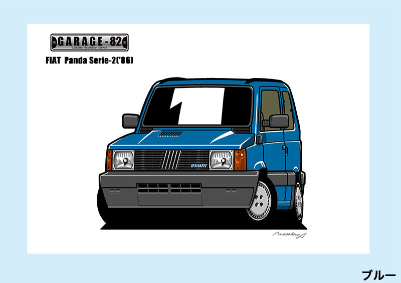 □フィアット パンダ セリエ2('86) | GARAGE-82