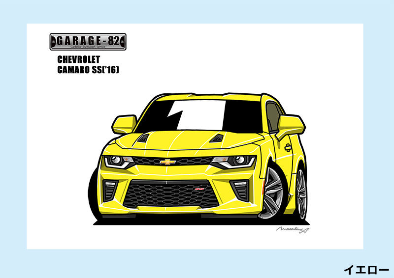 当時物 マスダヤ ポケッター プレイアート 16 シボレーカマロ　SS 当時物 マスダヤ ポケッター プレイアート 16 シボレーカマロ SS