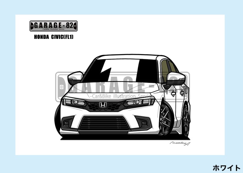 □ホンダ シビック(FL1) | GARAGE-82