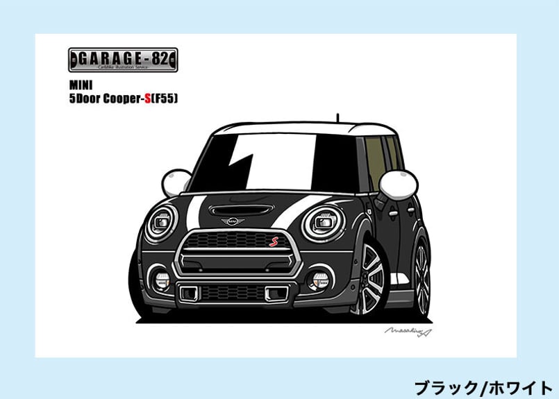 □MINI ミニ5ドアクーパーS(F55後期) | GARAGE-82