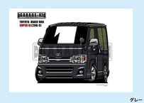 ■トヨタ　ハイエースバン スーパーGL(200-3型)
