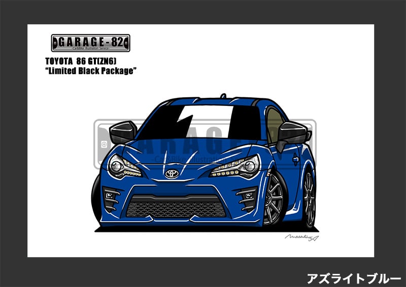 86 ZN6 GTリミテッド ブラックパッケージ 純正スポイラー トヨタ ZN6 86 GTリミテッドブラックパッケージ - CAR SHOP
