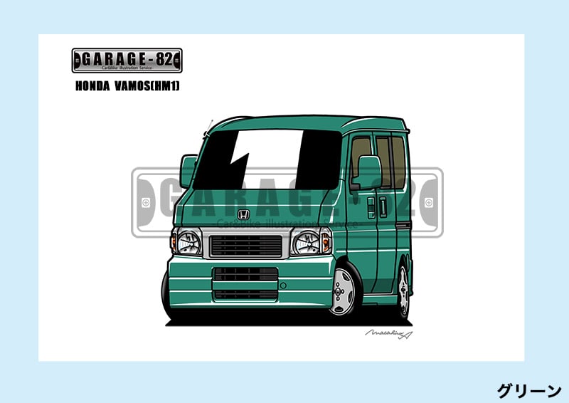 ホンダバモス×空き店舗 ホンダ バモス フロント車高調交換｜グーネットピット
