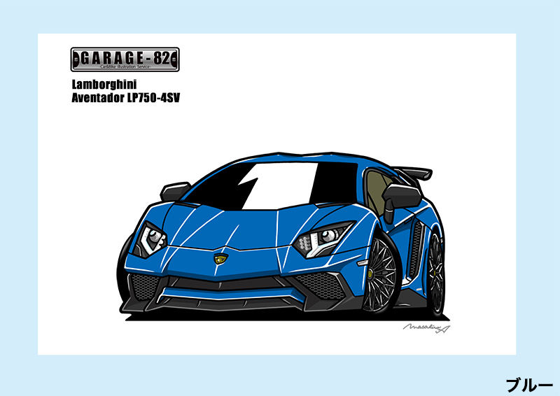 ランボルギーニ lamborgini LP750 5台セット 実車は世界で600台のみの限定モデル 精巧なミニカー「1/18