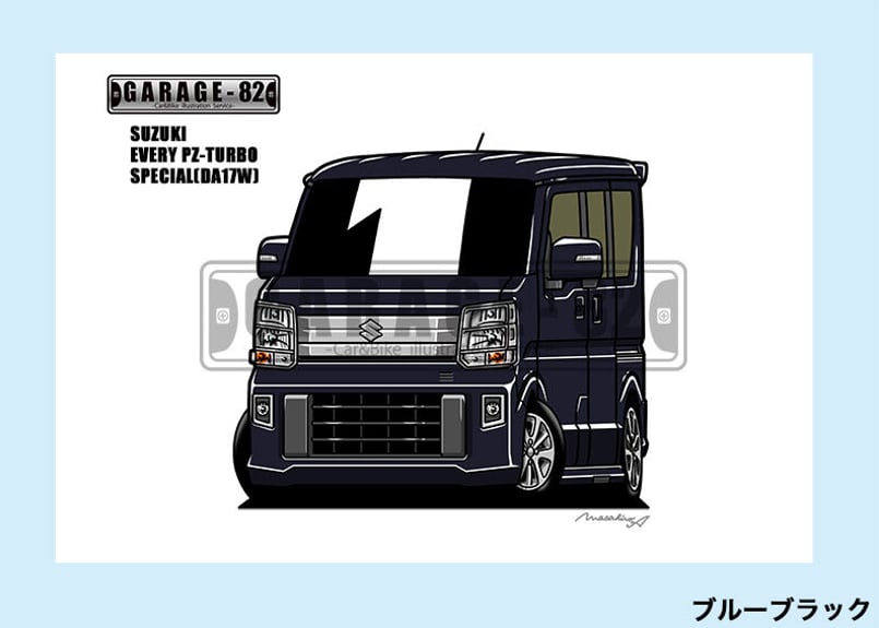 □スズキ エブリイワゴン PZターボスペシャル(DA17W) | GARAGE-82 □スズキ エブリイワゴン PZターボスペシャル(DA17W) | GARAGE-82
