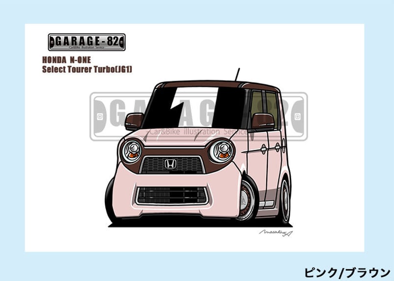 HONDA N one モデルカー(エラー品) sddefault.jpg