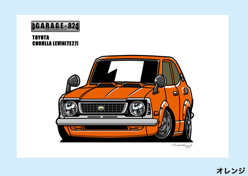 NC-428カローラレビンTE27限定版画 直筆サイン額装●作家平右ヱ門 406199359.jpg?1525143137