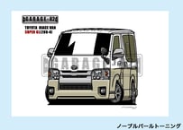 ■トヨタ　ハイエースバン スーパーGL(200-4型)