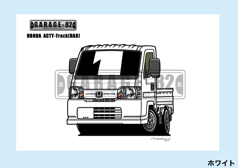 ホンダアクティHA3 fit=scale-down,w=1200
