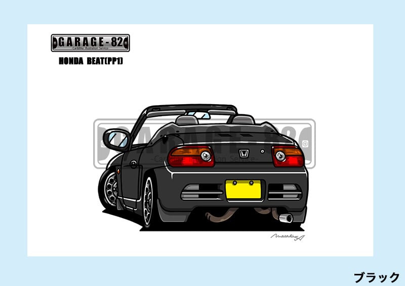 ホンダビートPP1 BEAT PP1　スタジオリベルタトランク用ダクト　中古 ホンダビートPP1 BEAT PP1 スタジオリベルタトランク用ダクト