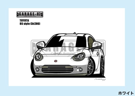 ■トヨタ　86 style Cb(ZN6前期)