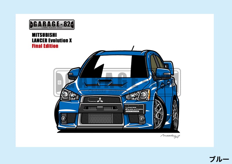 LANCER EVOLUTION ファイナルエディション MITSUBISHI LANCER EVOLUTION FINAL EDITION - YouTube