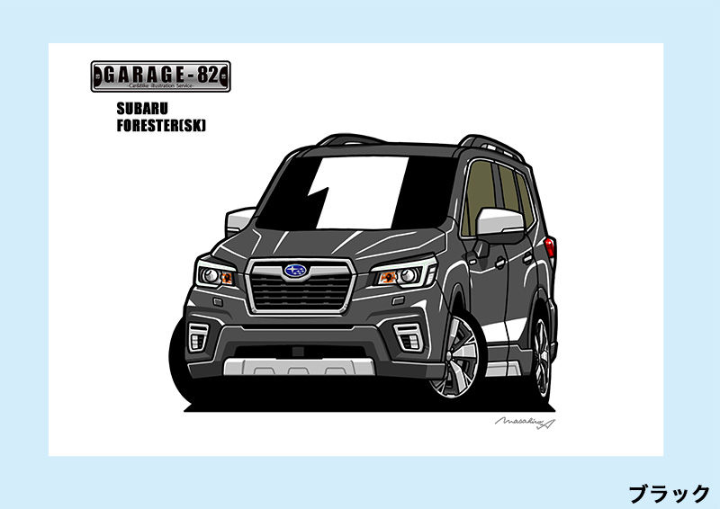 □スバル フォレスター(SK) | GARAGE-82 □スバル フォレスター(SK) | GARAGE-82