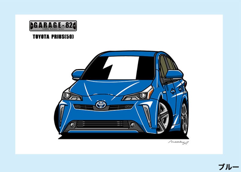 オーダーメイド 50プリウス 左右 15% オーダーメイド 50プリウス 左右 15% オーダーメイド 50プリウス