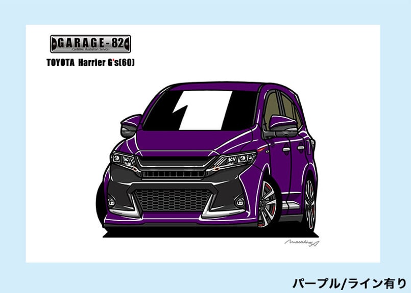 □トヨタ ハリアーG