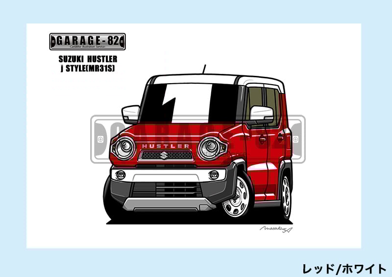 □スズキ ハスラー Jスタイル(MR31S) | GARAGE-82
