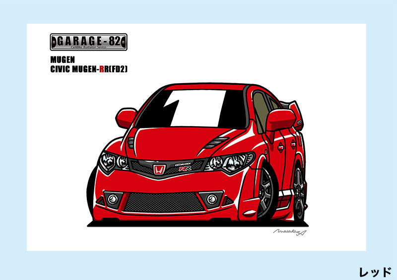 ② 無限 GP 18インチ シビック タイプR FD2 FN2 MUGEN 無限 MUGEN | CIVIC TYPE R | TECHNICAL | Wheel