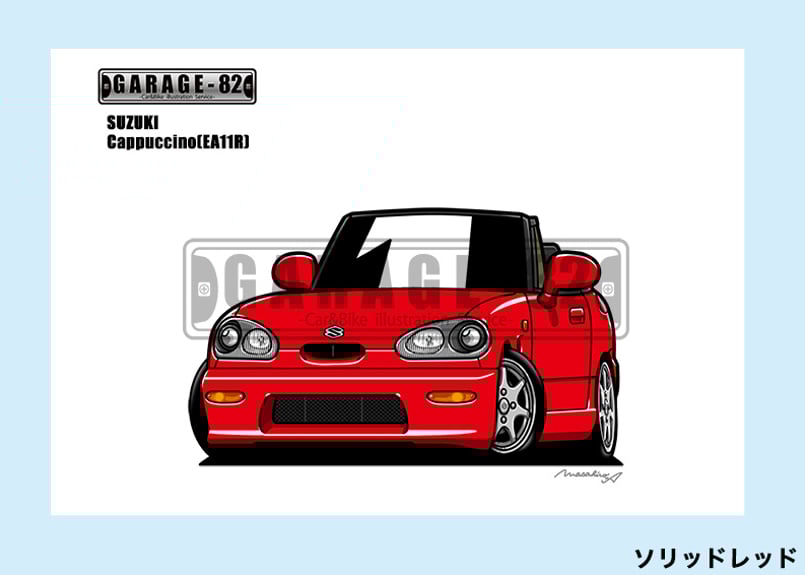 □スズキ カプチーノ(EA11R) | GARAGE-82 □スズキ カプチーノ(EA11R) | GARAGE-82