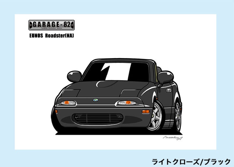 EUNOS ROADSTER M2 1001 イラストアート フレーム EUNOS ROADSTER M2 1001 イラストアート フレーム EUNOS