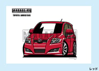 ■トヨタ　オーリス(150前期)