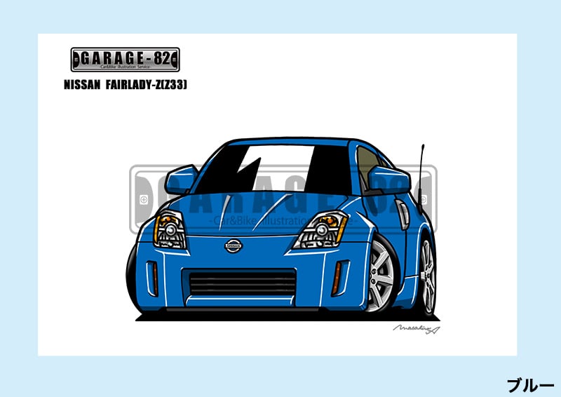 しんさん専用　イラストプレート　鉄道時刻表ノート　コンプリートセット しんさん専用 イラストプレート 鉄道時刻表ノート コンプリート
