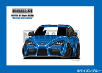 ■トヨタ　GRスープラ RZ(DB) "ホライズンブルーエディション"