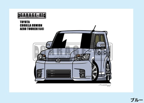 ■トヨタ　カローラルミオンエアロツアラー(150)