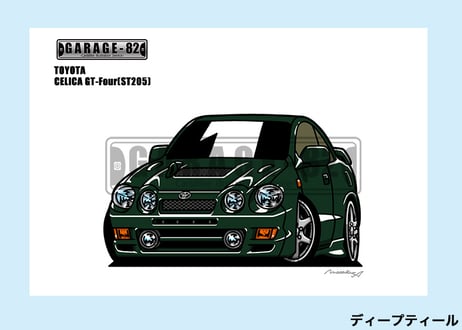■トヨタ　セリカGT-Four(ST205前期)